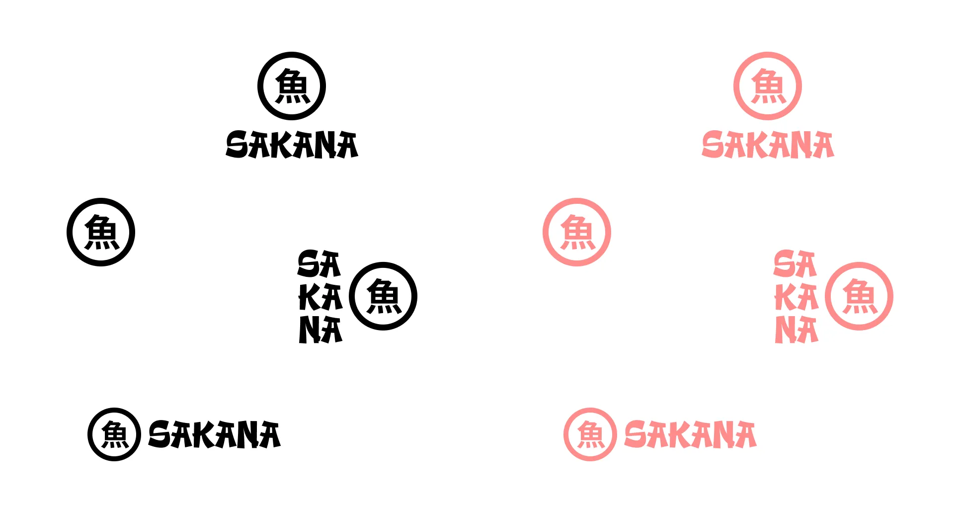 Image des variantes du logo de Sakana